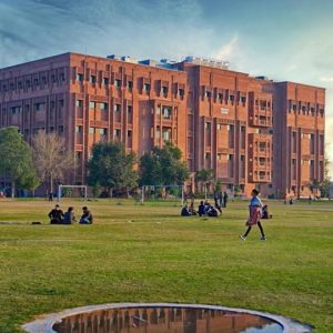 FCCU - Forman Christian College University