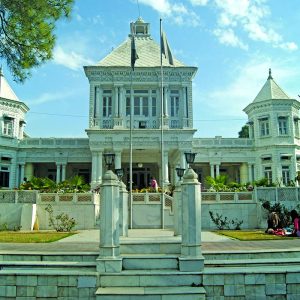 FJWU-Fatima Jinnah Women University