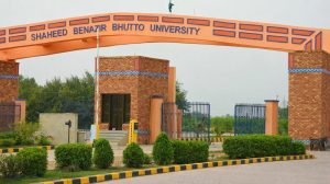 HEC Approves New Master Program at Shaheed Benazir Bhutto University