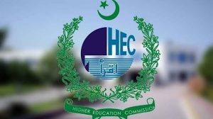 HEC to Launch Blockchain-Based Degree Attestation System