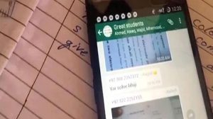 Strict Action Announced Against Exam Paper Leaks