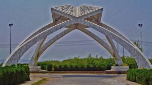 Quaid-i-Azam University Issues Important Update on Student Degrees