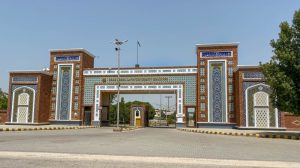 Shah Abdul Latif University Announces Admissions for Postgraduate Programs 2026