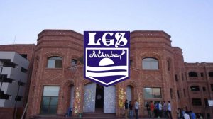Students Expose Lahore Grammar School for Forcing Them to Attend Classes During Summer Vacations