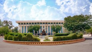 University of Sindh Announces Summer Vacations