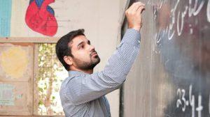PhD Teachers in Punjab Colleges Demand Promotion Opportunities