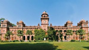 Punjab University Announces Summer Vacations