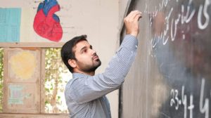 School Staff Ordered to Remain Present During Summer Vacations
