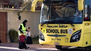 UAE Announces Eid Al Adha and School Break