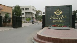AIOU Announces Admissions for Fall 2026 Semester