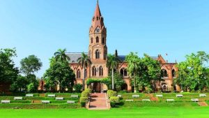 GCU Lahore Opens Fall 2026 Admissions