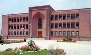 International Islamic University Opens Fall 2026 Admissions