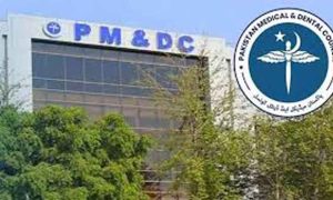 PMDC’s 5-Year Suspension of Forensic Experts Declared Invalid