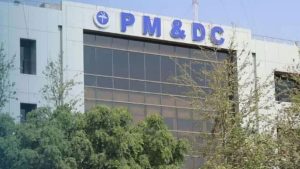 PMDC Makes Family Medicine Departments Mandatory in Medical Colleges