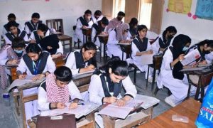 AJK Inter Exams Postponed Amid Lockdown Across the Region