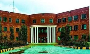 University of Okara Opens Admissions for PhD, MPhil and MBA Programs