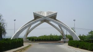QAU Opens Fall 2026 Admissions, Announces Rs. 121 Million in Scholarships