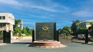 AIOU Announces Fully-Funded Scholarships With Rs. 80,000 Monthly Stipend