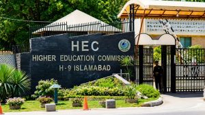 HEC Announces Best University Teacher Award 2025 Winners
