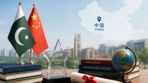Pakistani Student From Balochistan Wins Progress Star Award in China