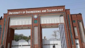 UET Lahore Announces ECAT Phase-II Result for Fall 2026 Admissions