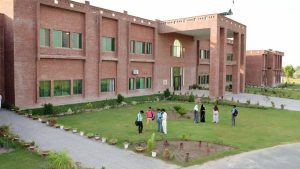 University of Veterinary and Animal Sciences Announces Multiple Vacancies