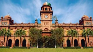 Punjab University Announces Scholarships and Subsidies Worth Rs. 10 Billion